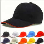 Custom Baseball Caps Custom Embroidery Logo Fitted Unisex Baseball Sports Cap Hats