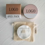 4 Pads Travel Set Zero Waste 8cm Round Bamboo Cotton Pads Facial and Skin Care Bamboo Makeup Remover Pads