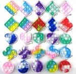 Cute key Chain Silicone Stress Sensory Fidget Decompression Toys Key Rings