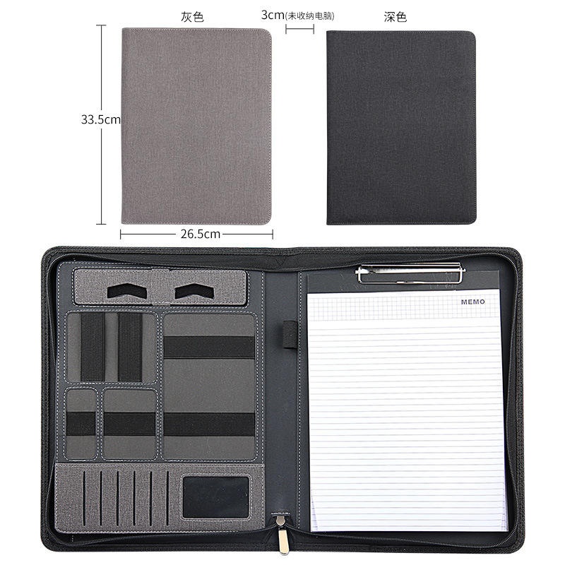 A4 Portfolio Business File Folder Leather Zipper Portfolio with Pen Phone Holder A4 Portfolio Business File Folder Leather Zipper Portfolio with Pen Phone Holder